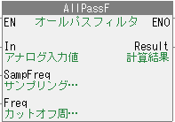 AllPass