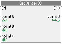 getCenter3DFBKVX