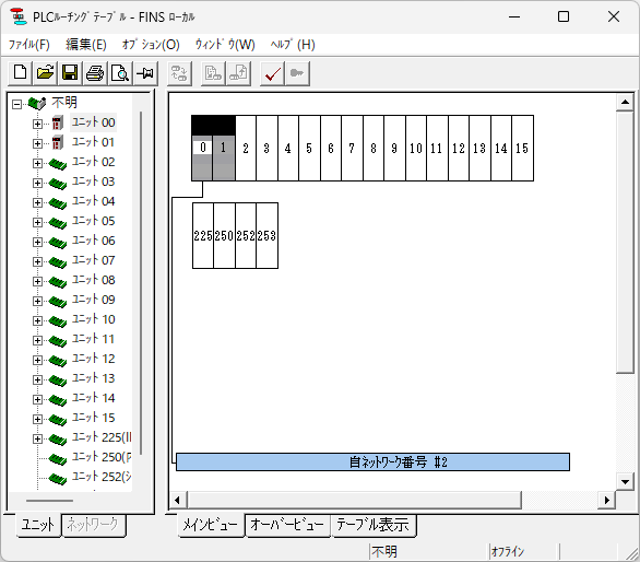 PLC1のルーチングテーブルの設定