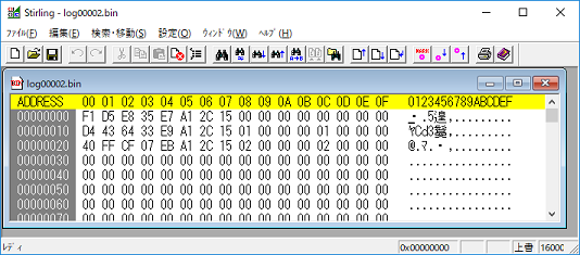 使用例