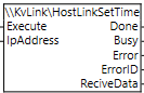 HostLinkSetTime