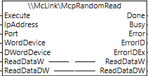McpRandomRead