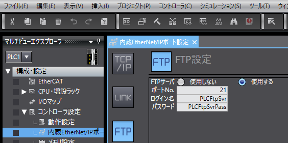 FTPServer