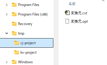 出力例
