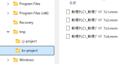 ファイル出力例